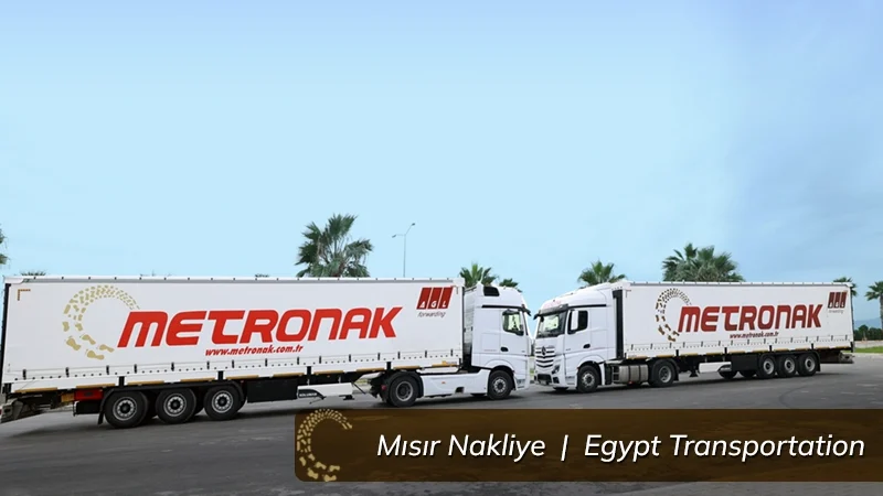 الشحن من تركيا إلى مصر